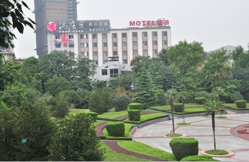 Motel 168 Hefei Changjiang Road Amber Resort Branch Exterior photo